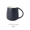 Water Cup Ceramic Mug Creative Cup with Handle Office Simple Couple Water Cup Large Capacity Conference Cup