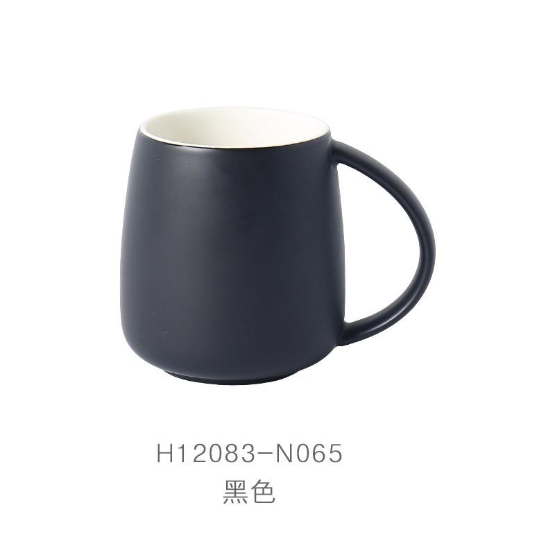 Water Cup Ceramic Mug Creative Cup with Handle Office Simple Couple Water Cup Large Capacity Conference Cup