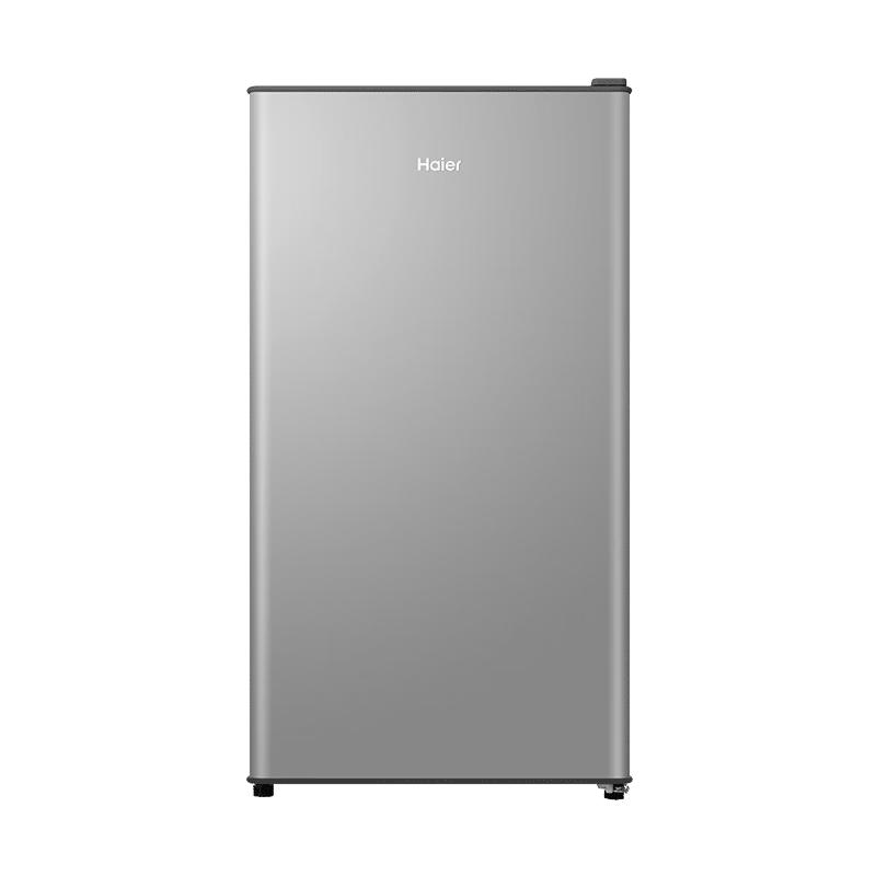 Haier 93L Single Door Mini Refrigerator, Energy Efficient & Antibacterial CN plug (adapter included)
