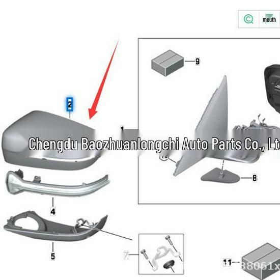 Rearview Mirror Shell for BMW 5 Series G38 (Part Numbers: 51167422719, 51167422720)