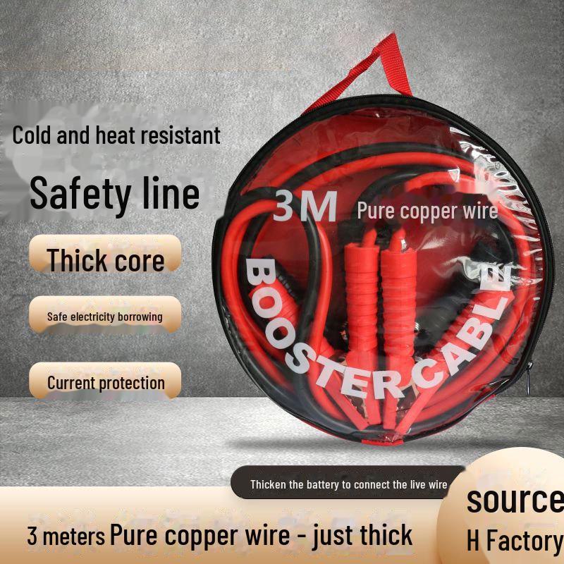 Fully Enclosed Pure Copper Car Battery Emergency Power Line Set