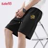 Baleno Men's 100% Cotton Casual Drawstring Shorts