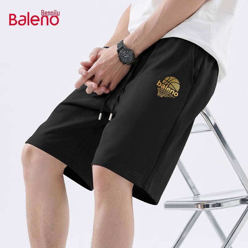 Baleno Men's 100% Cotton Casual Drawstring Shorts