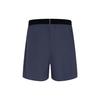 Asics Breathable Moisture-Wicking Quick-Dry Sports Shorts Men Shorts Dark-Blue 2031F119-500