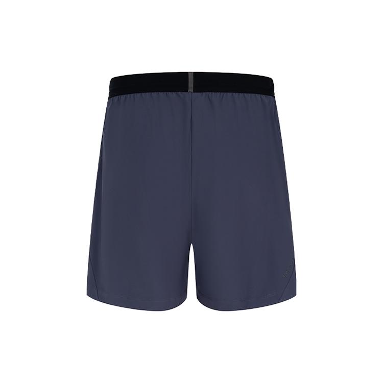 Asics Breathable Moisture-Wicking Quick-Dry Sports Shorts Men shorts Dark-Blue 2031F119-500