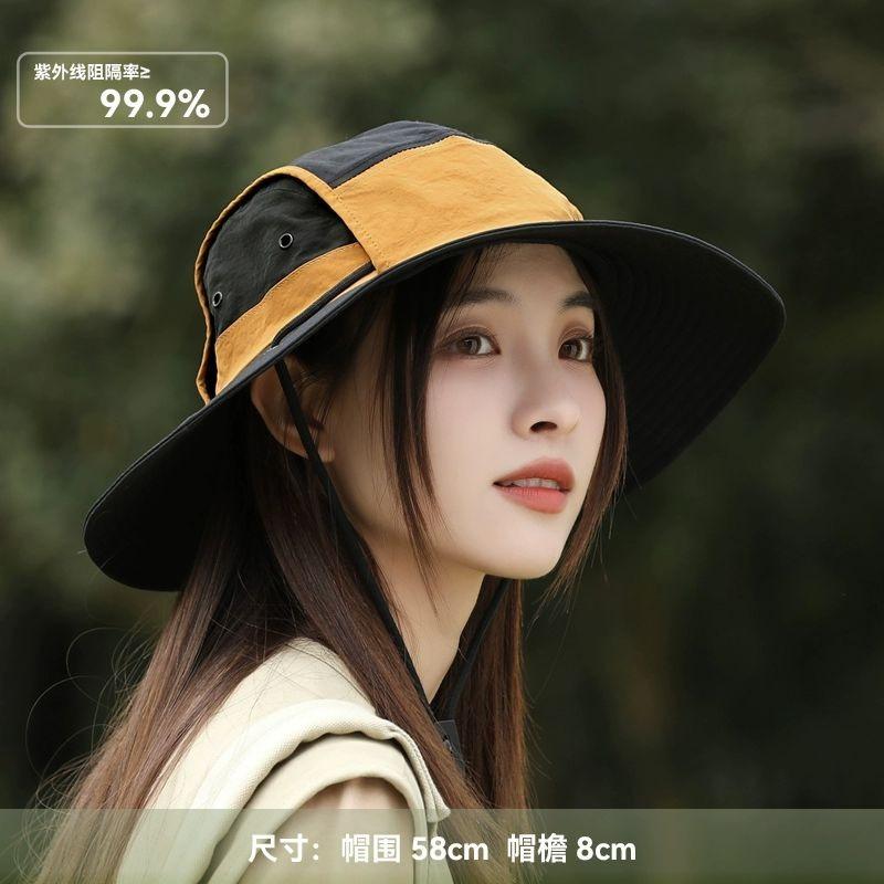 New Color Matching Sunshade Outdoor Quick Drying Bucket Hat Women's Big Eaves Mountaineering Hat Summer Sun Protection Hat UV Protection