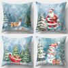 Christmas Pillowcase Office Seat Cushion Home Bedside Pillowcase