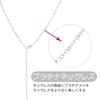 [N+NITROLUBE] Pure Titanium Necklace, Platinum Plated, Germanium Necklace, Silver, Women's Pendant, Fashion Jewelry