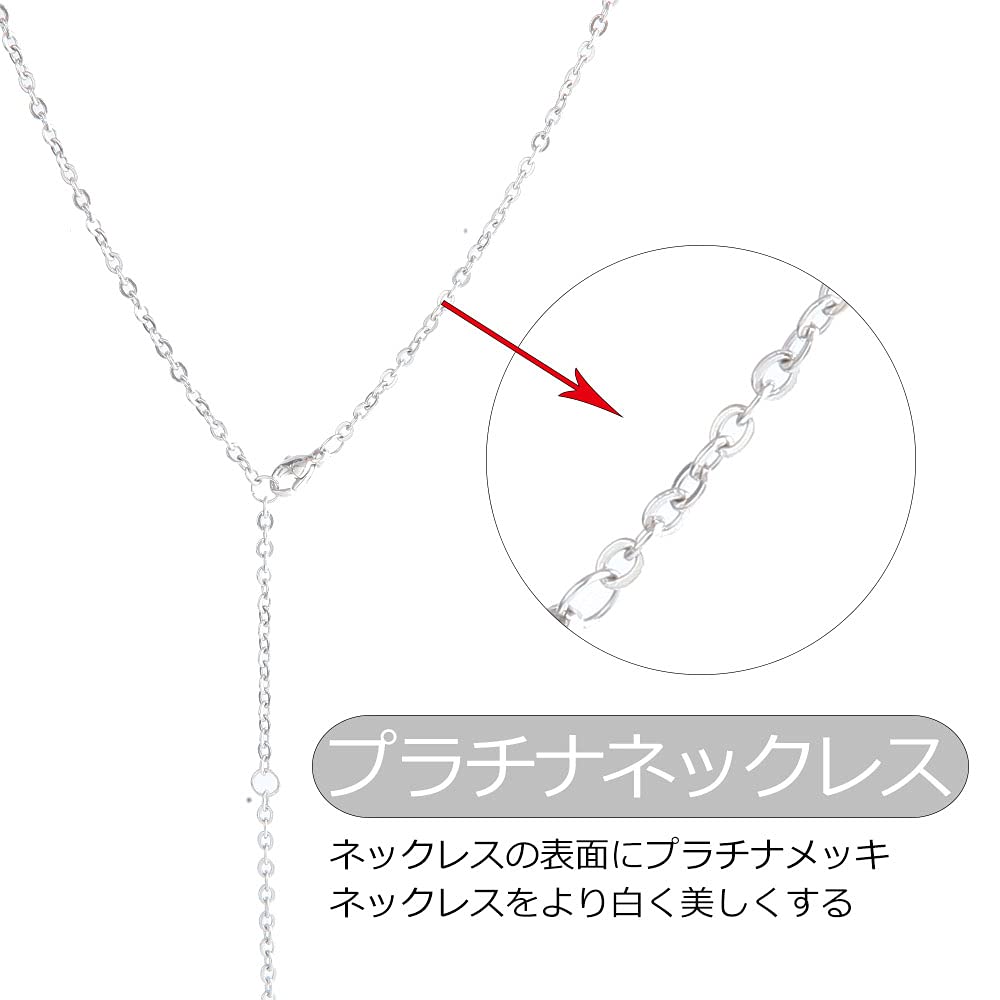 [N+NITROLUBE] Pure Titanium Necklace, Platinum Plated, Germanium Necklace, Silver, Women's Pendant, Fashion Jewelry