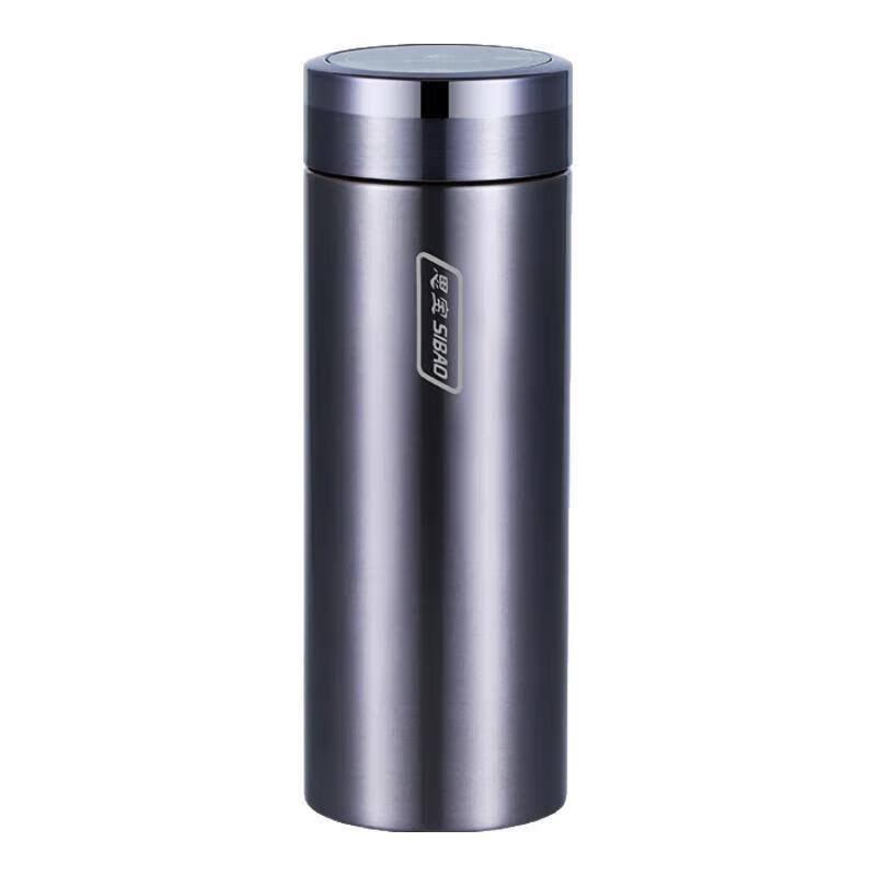 SIBAO H8 Stainless Steel Vacuum Insulated Travel Mug 480ml