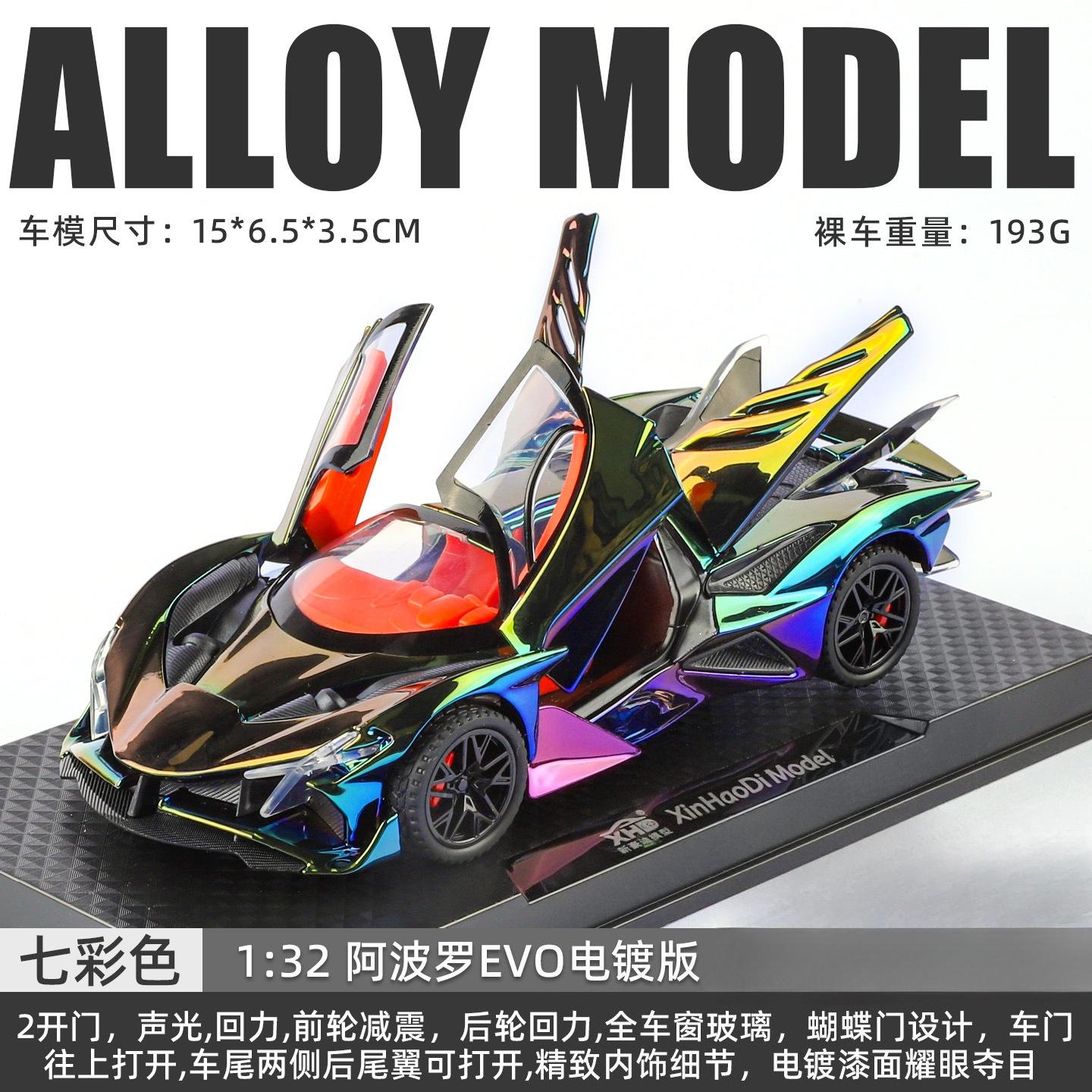 

1:32 EVO Electroplated Sports Car Toy Model Alloy Diecast Sound Light Door Opened Pull Back for Kids Christmas Supercar Gift