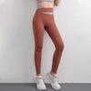 Women's High-Waist Yoga Pants: Thin, Peach Hip Lift, Tummy Control, Quick-Dry, Tight Fit for Spring/Summer Running & Training