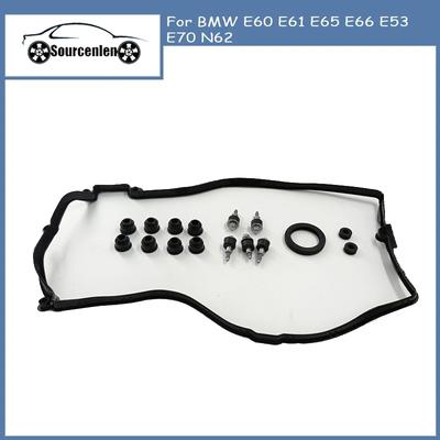PENTRU BMW E60 E61 E65 E66 E53 E70 N62 Garnitură Capac Valve OEM 11127513195 11127513194