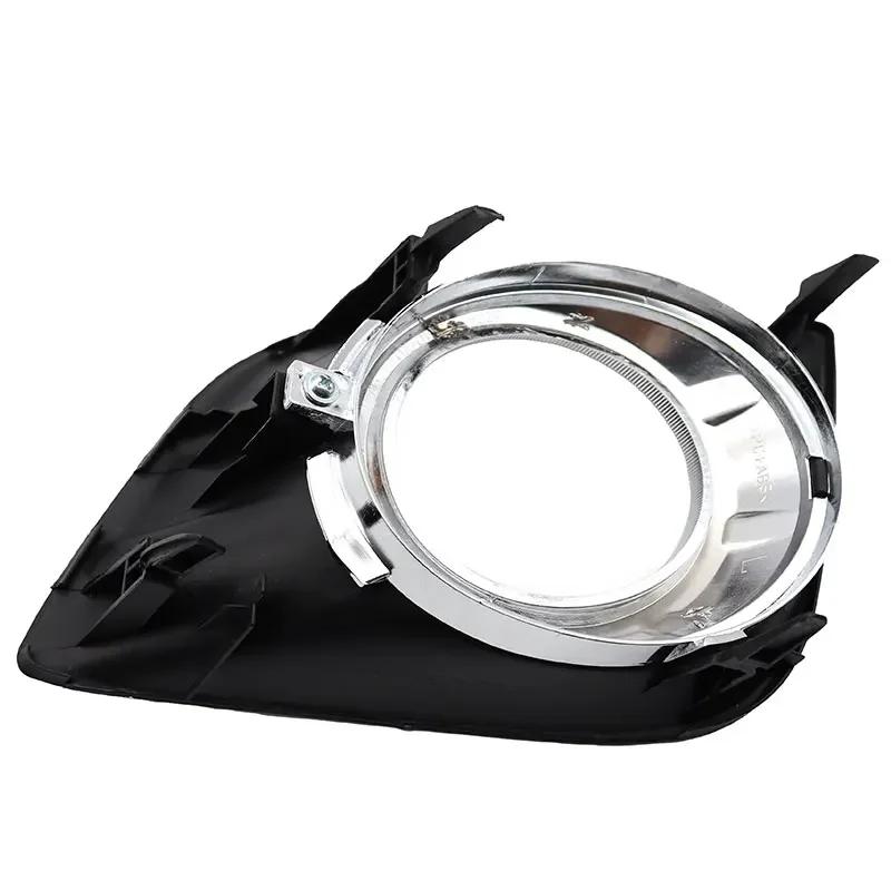 1 Set Fog Lights Headlight for Toyota Prado FJ150 LC150 2010 2011 2013 Fog Lamp Cover Grill Bezel Front Bumper Fog Light