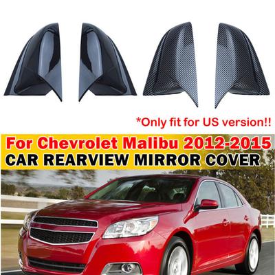 PAIR For 2012-2015 US Chevrolet Malibu OX Horn Door Rearview Mirror Cover Exterior Cap Side Wing Protective Trim Car Decor