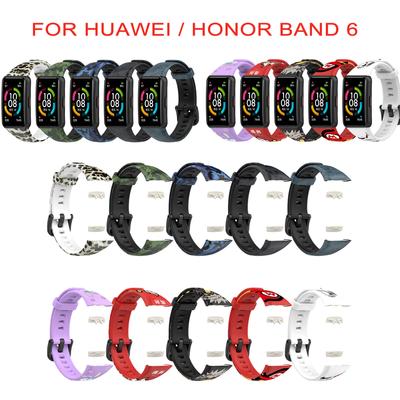 Szilikon szíj Huawei Bracelet 6/Honor Band 6 óraszíjhoz