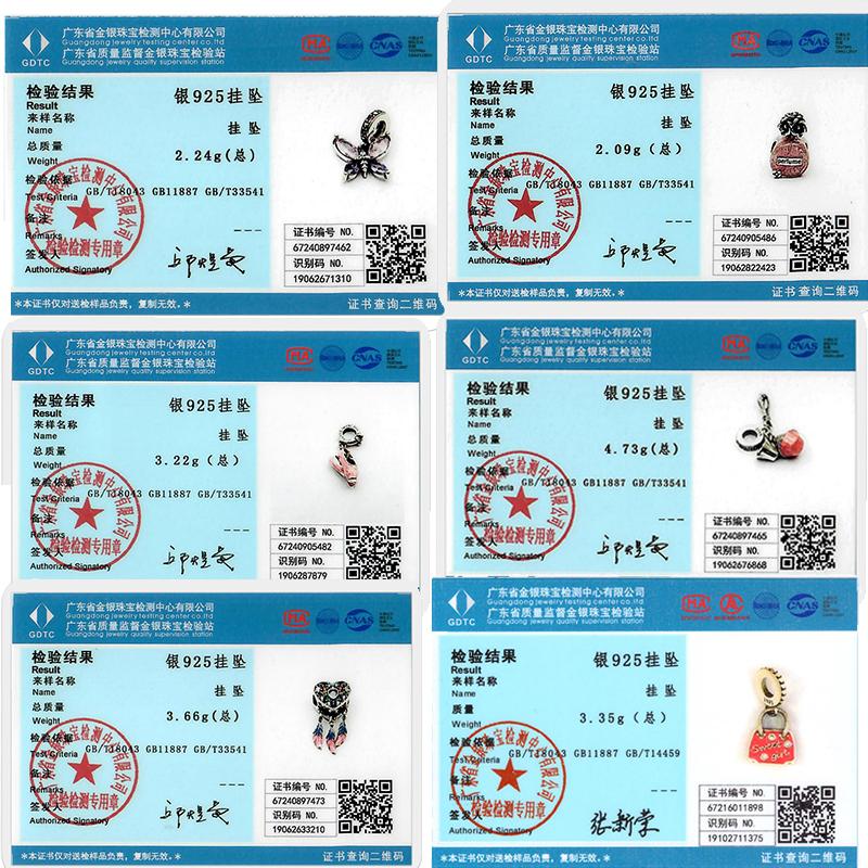Newcopper Charms Beads Ballet Shoe Love Heart Pink Safety Keychain Charm For Women Bracelets Diy Jewelry Gift