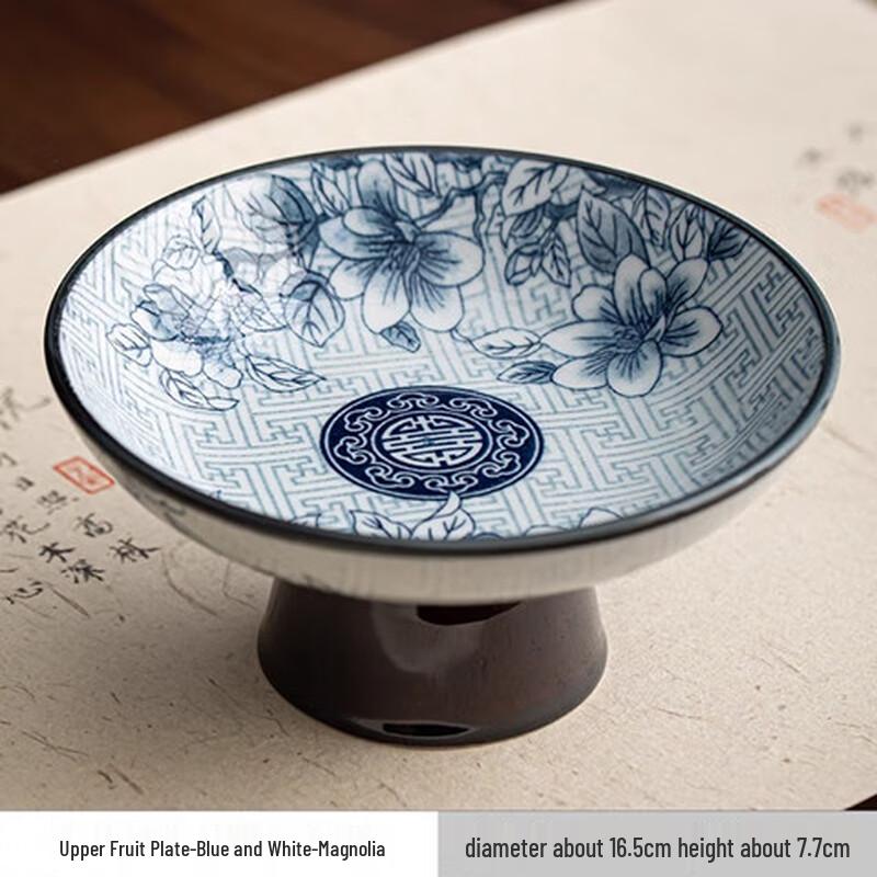 Chinese Ceramic Blue and White High-Foot Fruit Plate