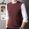 FORTEI Men's 100% Pure Wool Crew Neck Sleeveless Sweater Vest