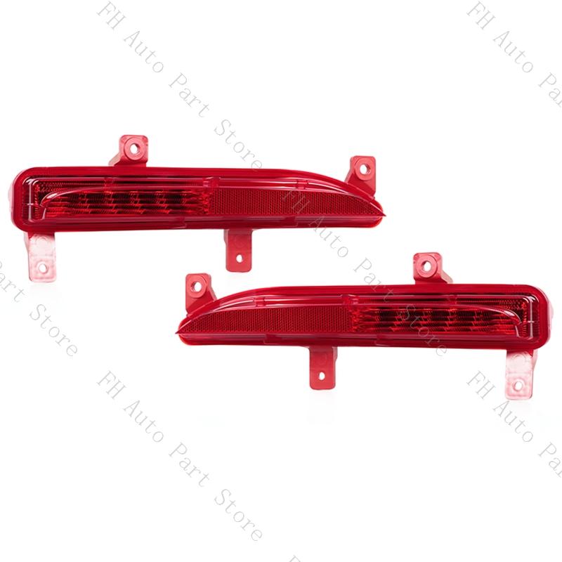 For GAC Trumpchi GS8 2020 2025 Car Rear Bumper Reflector Light Tail Stop Brake Turn Signal Fog Lamp