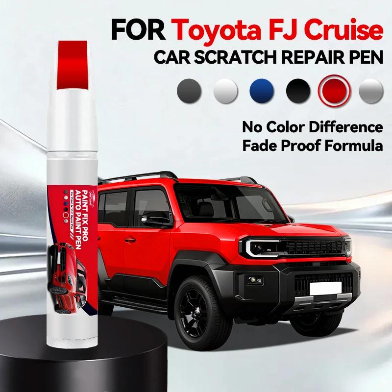 Exclusive Purpose Vehicle For Toyota FJ Cruise 1996-2025 Paint Repair Pen Touch Up Scratch Remover DIY Auto Accessories Black Wh