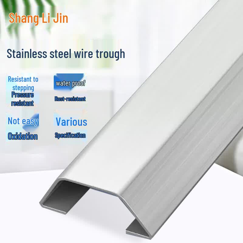 Stainless Steel Floor Cable Protector
