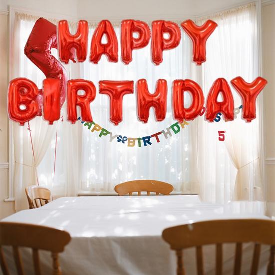 13Pcs Happy Birthday Balloon Banner Aluminum Foil Inflatable Hanging Letter Balloons for Party Decorations