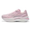 SAUCONY Endorphin Speed 3 Nylon Plate Comfortable Versatile Low-Top Running Shoes Women Sneaker Pink White S10756-39