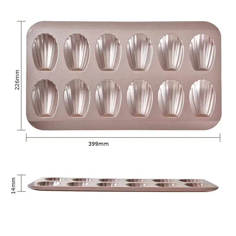 1 Pack 12 Cup Nonstick Madeleine Pan With Oil Brush Heavy Duty Madeleine Molds Shell Shape Mini Cake Tin Baking Tray/Pan