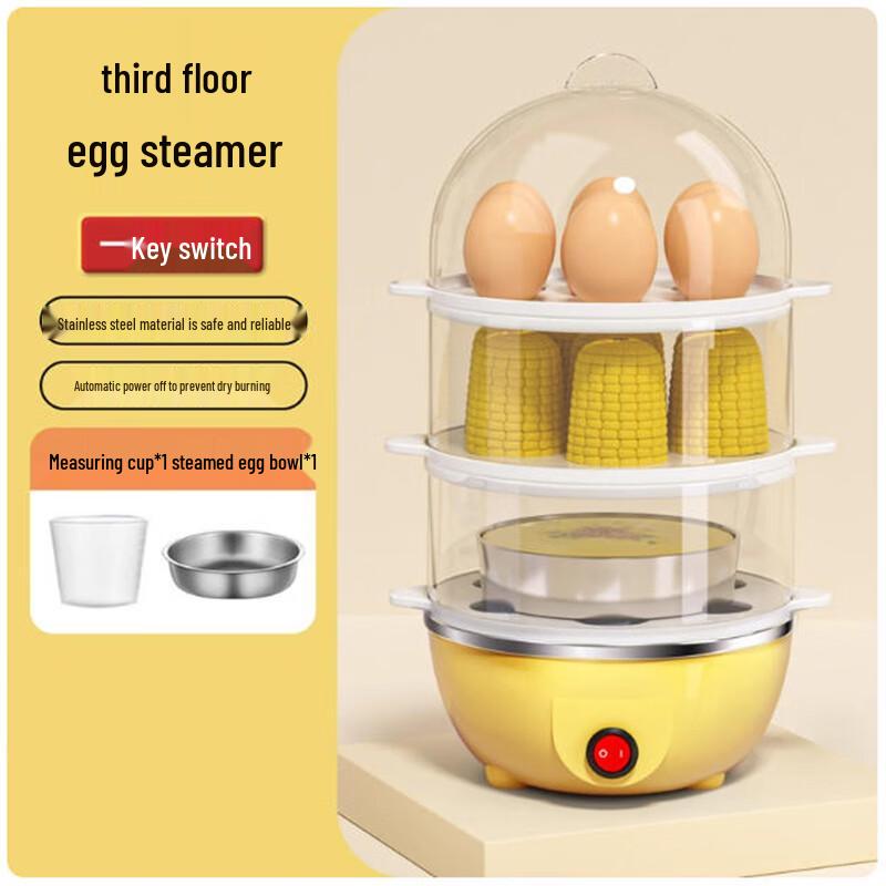 Shengbi Lai Multifunctional Egg Cooker