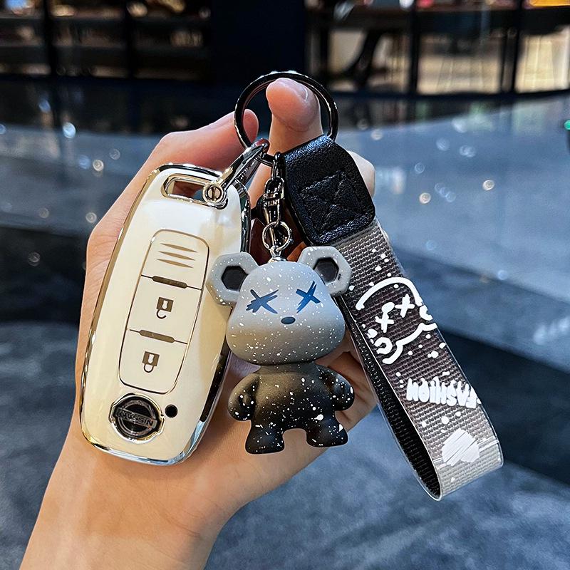 Key Cover for 2022 Nissan Teana, 2023 Sylphy & Ariya - Unisex Design