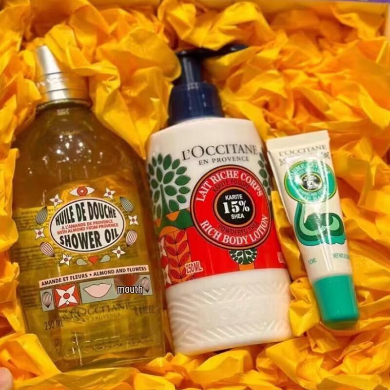 Sweet Almond & Shea Butter Skincare Gift Set