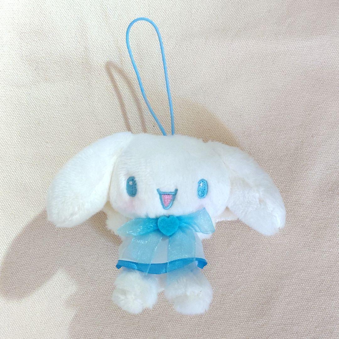 Cinnamoroll Cinnamon Fluffy Ribbon Angel Mascot Mini Size [New]