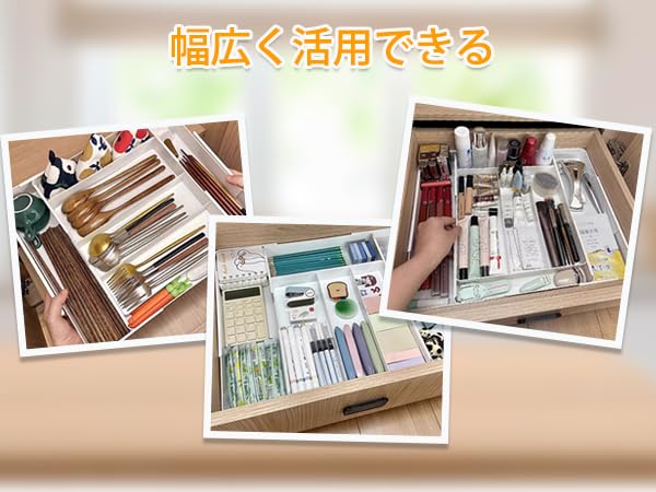 Extendable Cutlery Kitchen Storage Drawer Cutlery Chopstick Spoon Knife Item with Extendable Fixing Clips Suction Cups Case, Divider, Holder, Storage,