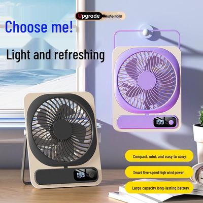 2025 Ultra-thin USB Desktop Fan - Strong Wind, Portable, Wall-mounted for Dormitory & Office Use