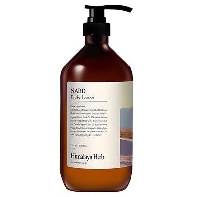 NAD Feuchtigkeitsspendende Parfümierte Körperlotion Frischer Lavendelduft, 1L, 1 Stück