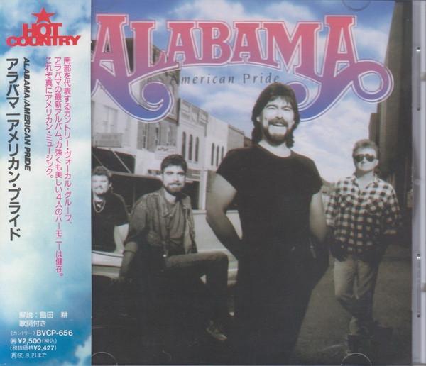 

CD ALABAMA - American Pride BVCP656 RCA 1993 Japan ObiRock Used