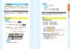 2026 Everyone Wanted Real Estate Broker Exam Textbook Learning Color Estate Broker Exam Takizawa Wanted Wanted Real Estate Broker [App Included]