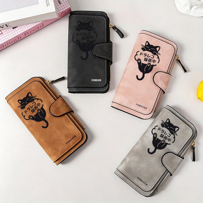 The black stripe cat pattern women's long wallet, multi-function portable snap wallet, is the perfect birthday gift for cat lovers.