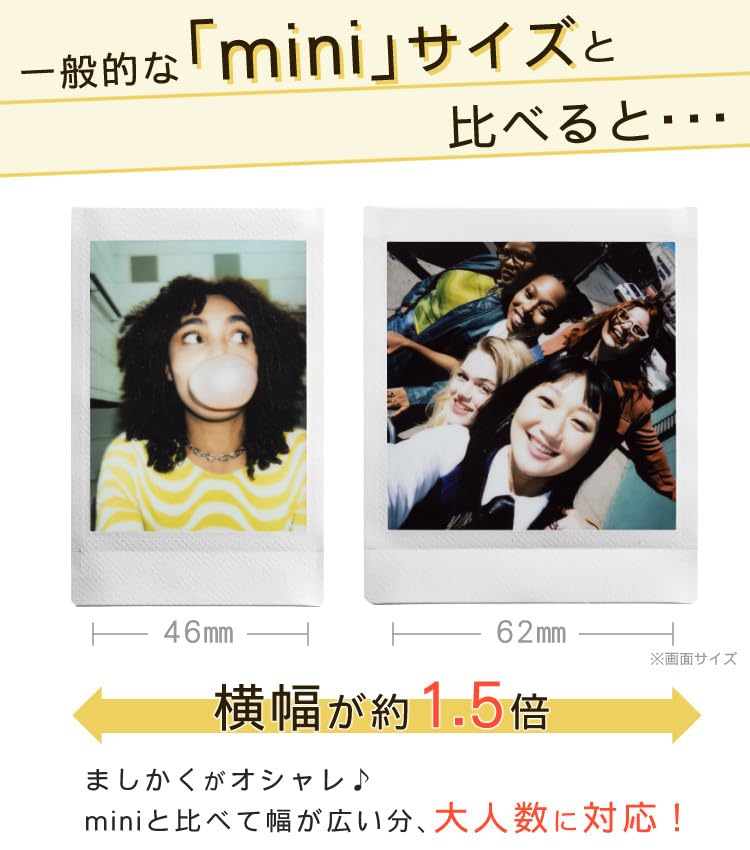 Instax Square SQ40 20 White WW2 Deco Instax Album of Case, Square, Films, Pen, (Set 5)