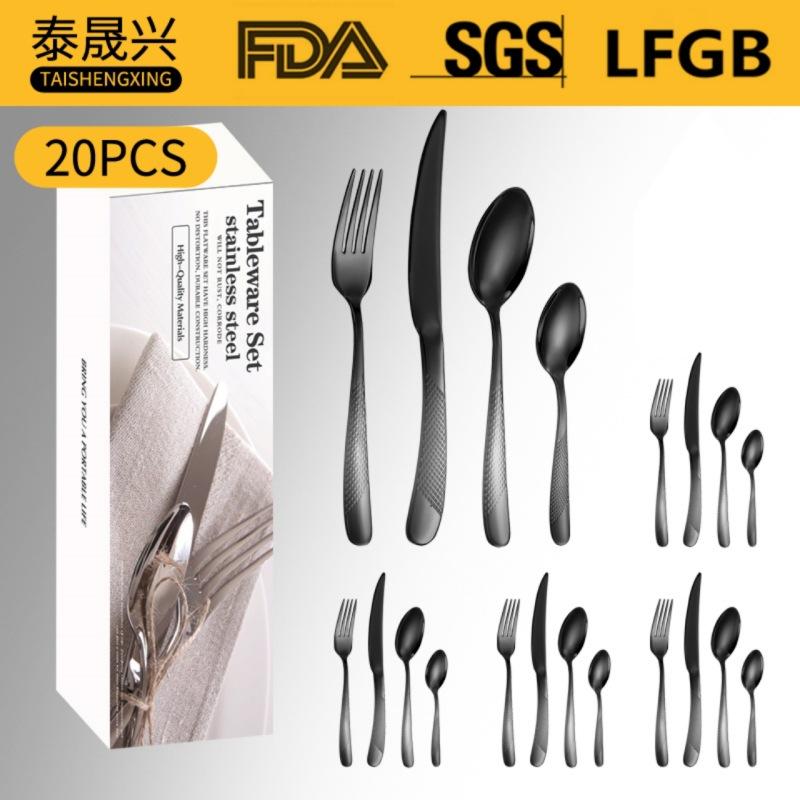 Stainless Steel Tableware 16/20/24-piece Set Star Diamond Four Main Pieces Simple Box Western Food Knife, Fork and Spoon Set