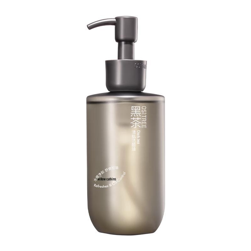 

Ositree Black Tea 3-in-1 Makeup Remover Oil