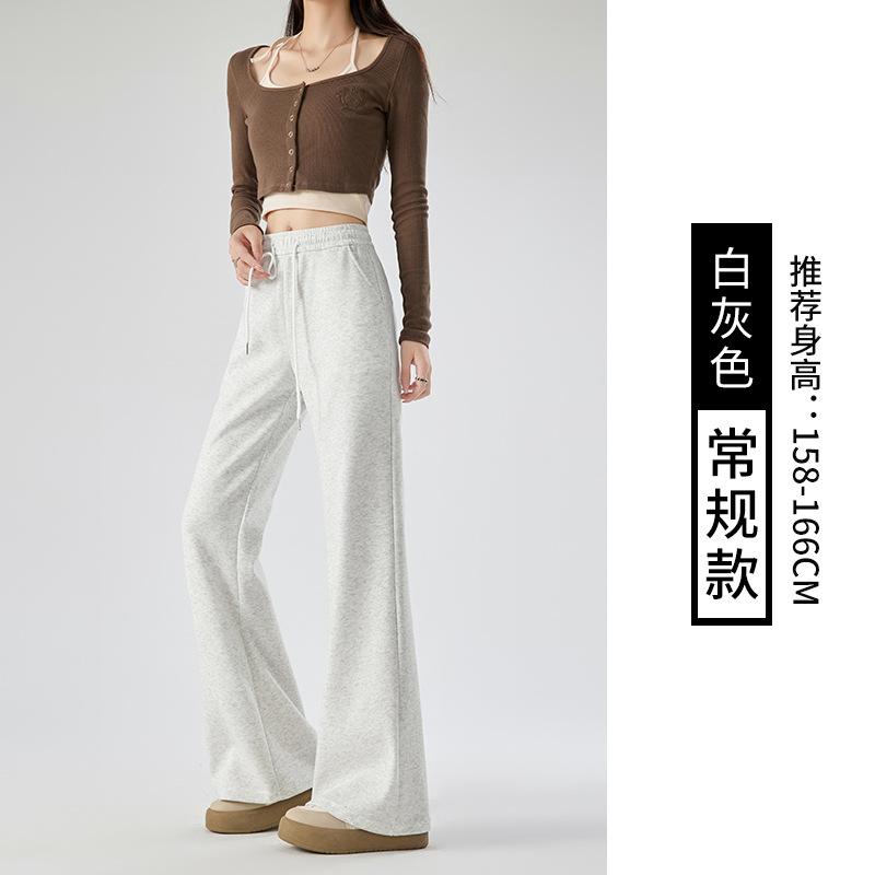 Sports micro-flared pants children's spring and autumn new high-waisted and thin horseshoe pants small casual sweatpants