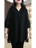 2025 Spring/Summer Plus Size Lace Top – Slimming Loose Fit Women's Fashion