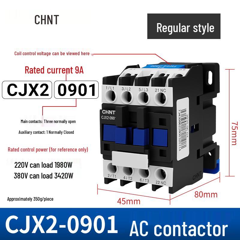 Zhengtai NXC AC Contactor 09-32A, Three-Phase 380V/Normally Open, Single-Phase 220V/Normally Closed, CJX2