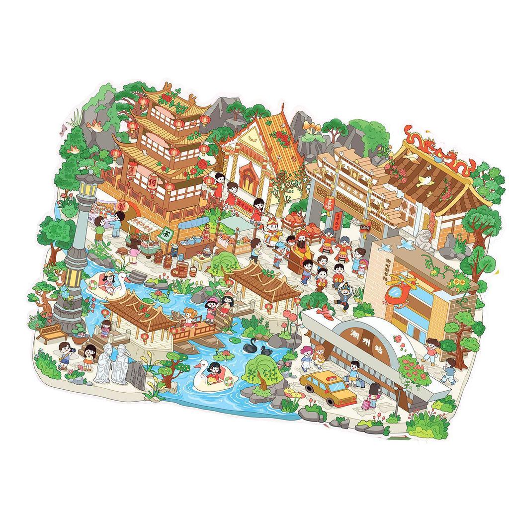 Junbei 9.0 City Edition 3D Scenic Sticker: Shantou & Chaozhou