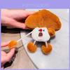 Adorable Plush Cartoon Vegetable Coin Purse Keychain Accessory For Gifts