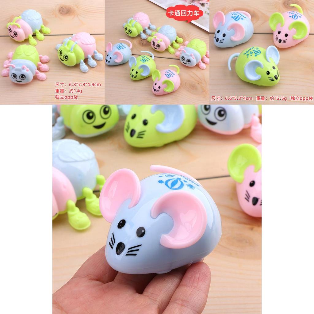 Childrens Toy Bee Car With Pullback Mechanism For Creative Play And Parentchild Interaction