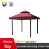 Mudze Outdoor Commercial Canopy Tent