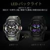 BEN NEVIS Men's Digital Watch, Waterproof, Multi-Function Sports Watch, Stylish and Simple Design with LED Display, Perfect for Running, Sports, and